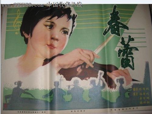 哪里能办日本鎌倉女子大學文凭